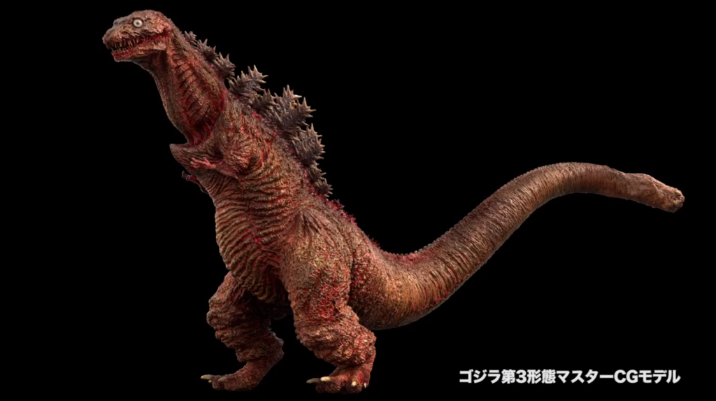 This image shows a picture of the third form of Shin Godzilla standing upright.